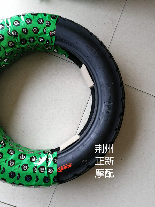 Zhengxin Tyre Storm Storm Tyre Xe máy lốp chân không 130 / 90-15, lốp chống trượt, lốp rùa lốp xe máy duro