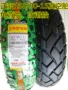 Zhengxin Tyre Storm Storm Tyre Xe máy lốp chân không 130 / 90-15, lốp chống trượt, lốp rùa lốp không hơi xe máy