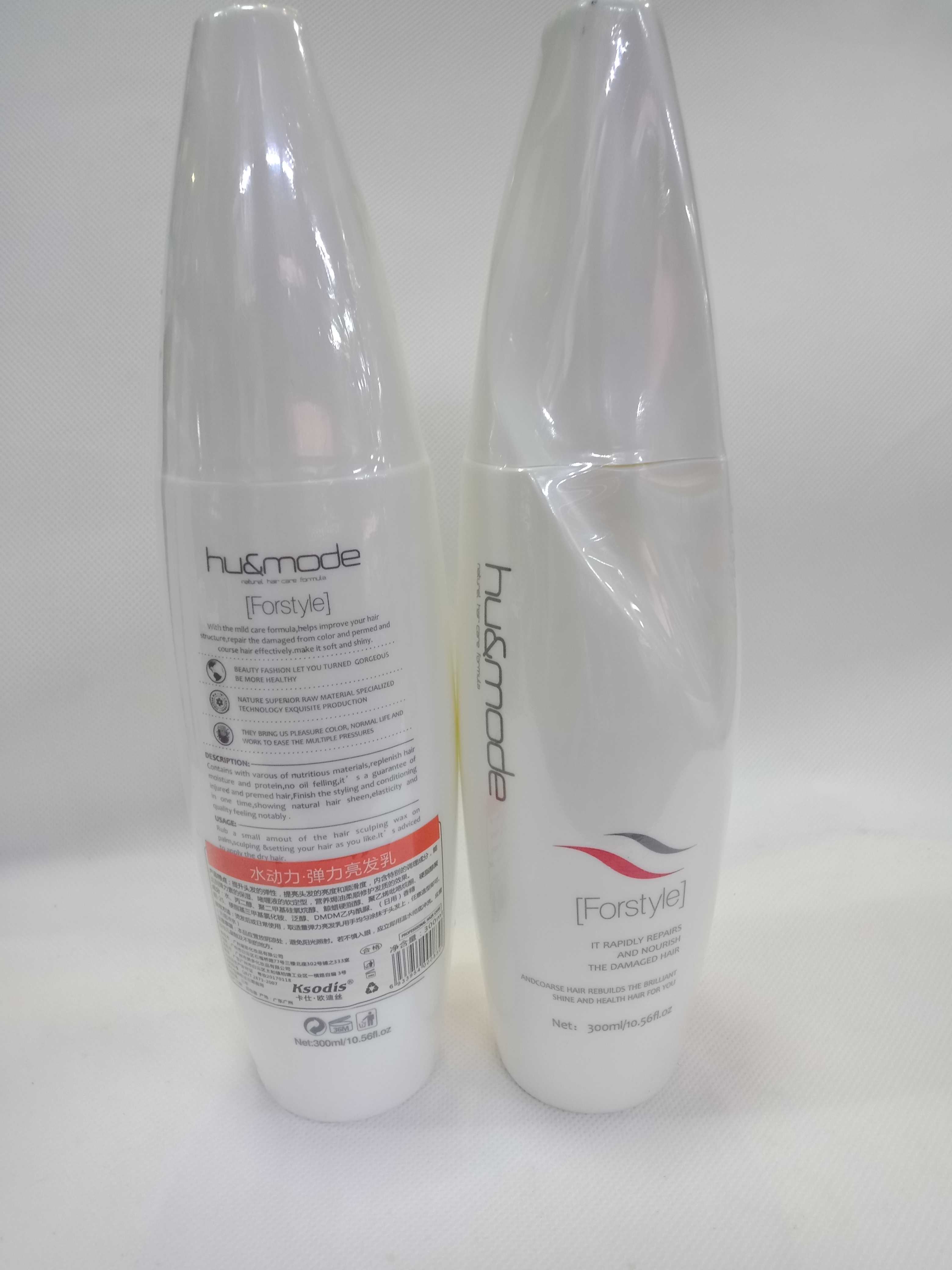 Wancai Cass Odisi hydrodynamic elastic bright hair conditioner invisible water wax moisturizing hair care volume styling spring element