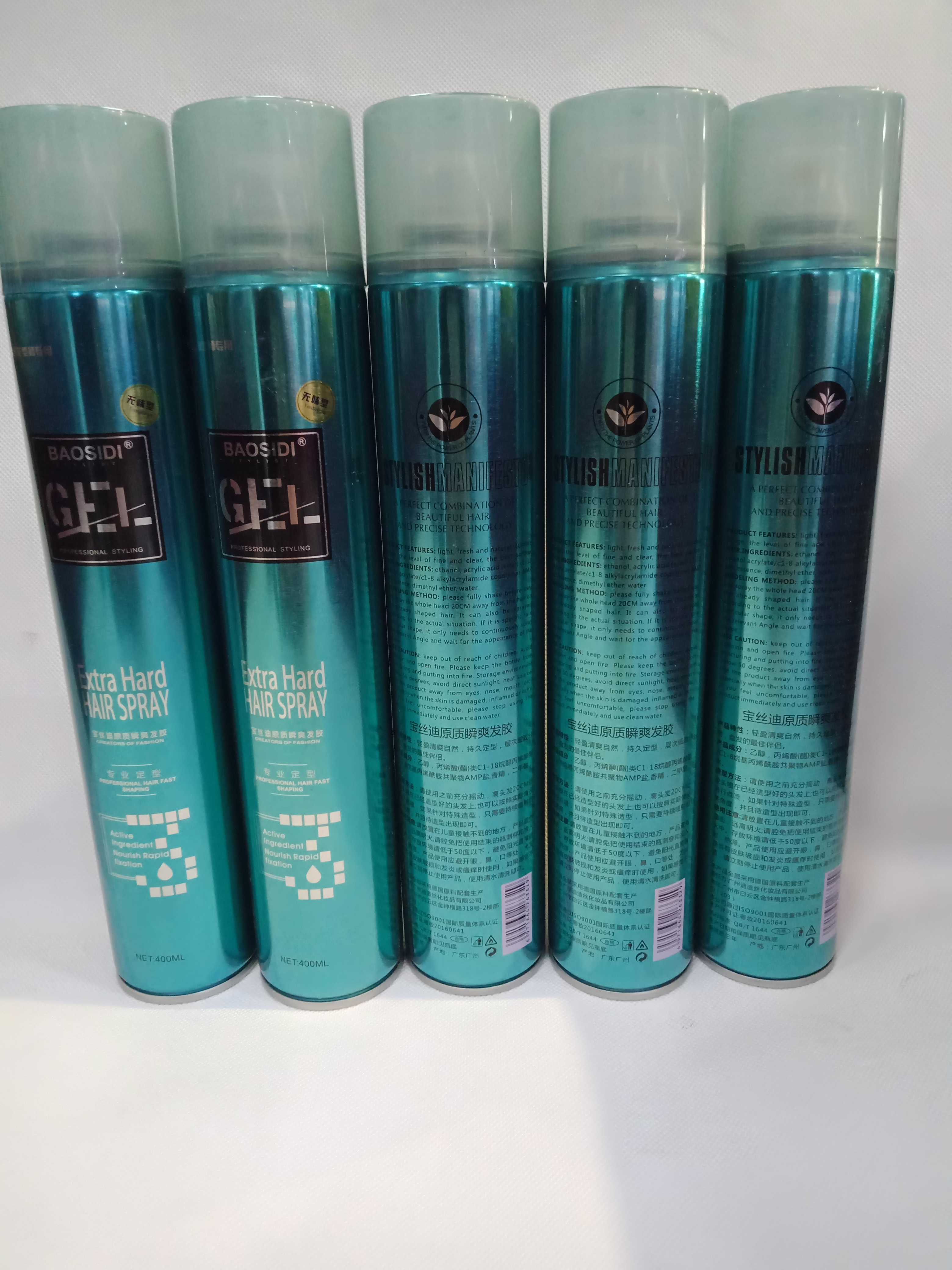 2 get 1 Baosidi original quality instant cool hair salon men and women lasting special hard styling refreshing spray quick-drying fragrance-free hairspray