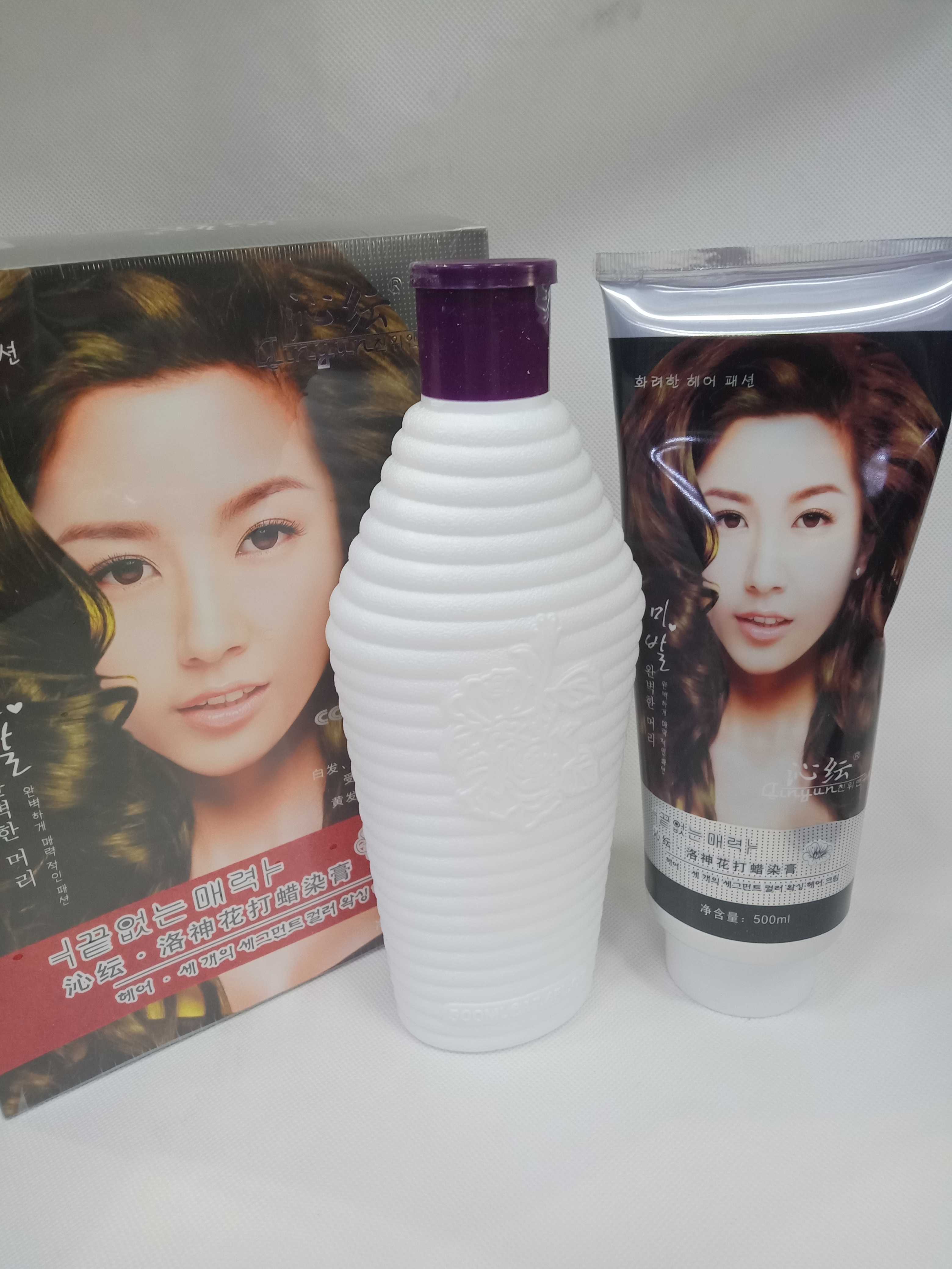 Liti Qinyun Luoshenhua waxing hair dye Yanuoweici plant care scalp non-irritating dye cream chestnut brown