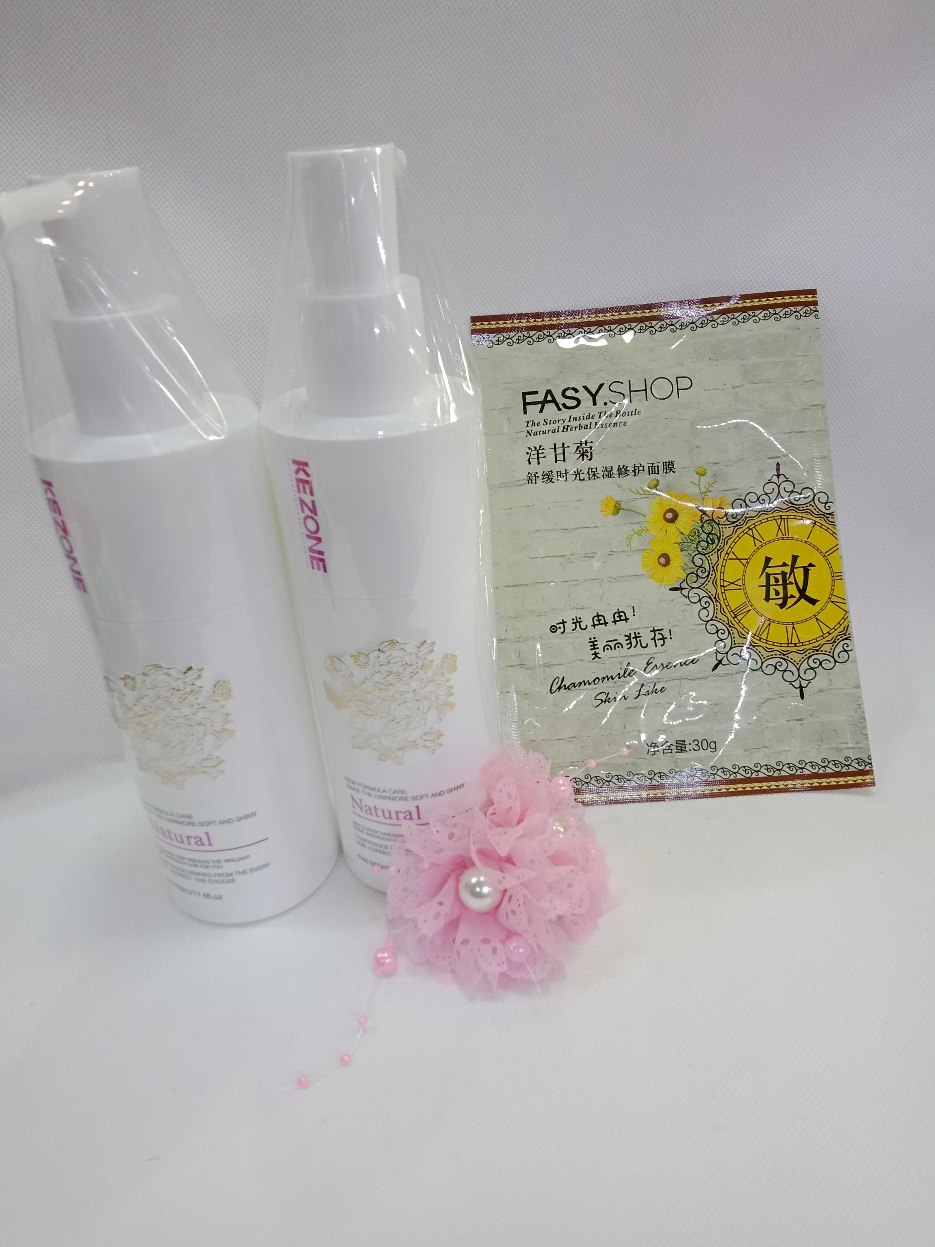 Wancai Cass Odisc Butterfly Love Elastic Bright Hair Conditioner Moisturizing Nutritious Smooth Female Fluffy Broken Hair Conditioner