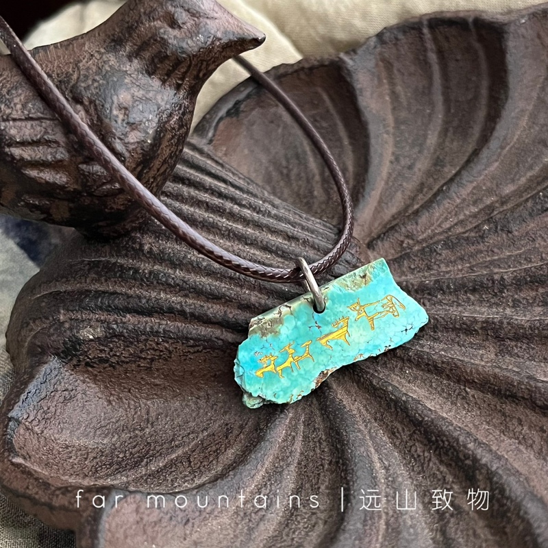 Raw Turquoise Hulan Mountain Rock Painting Pendant, Unique and Gender-Neutral, Comes with a Leather Cord Raw Turquoise Hulan Mountain Rock Painting Pendant, Unique and Gender-Neutral, Comes with a Leather Cord