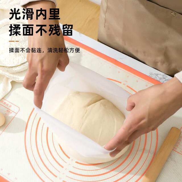 Thickened Food-Grade Silicone Kneading Bag, Non-Stick Dough Kneading Tool for Home Use, Silicone Bag for Kneading Dough and Proofing Dough