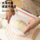 Thickened Food-Grade Silicone Kneading Bag, Non-Stick Dough Kneading Tool for Home Use, Silicone Bag for Kneading Dough and Proofing Dough