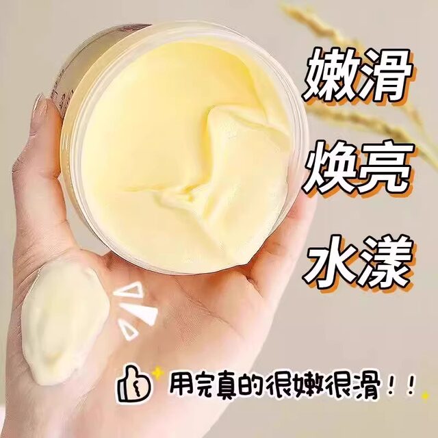 Wine Lees Hand Mask for Delicate Hands, Fine Lines, Whitening, Moisturizing, Hydrating, Hand Care, Repairing Dry and Rough Skin, Reducing Hand Lines