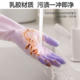 (Three Pairs) Gloves for Household Chores, Dishwashing, Kitchen Use, Durable Latex Rubber, Food-Grade, Puncture-Resistant, Oil-Proof Kitchen Gloves
