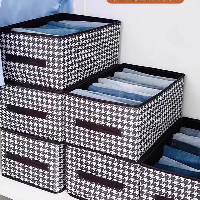 Clothing Storage Box Houndstooth Pattern Home Wardrobe Layered Organizing Storage Magic Tool for Clothes Fabric Folding Storage Basket