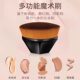 No. 55 Magic Foundation Brush Makeup Set, Non-Absorbent Liquid Foundation Brush, Loose Powder Brush Tool, Makeup Brush for Applying Makeup, Portable