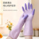 (Three Pairs) Gloves for Household Chores, Dishwashing, Kitchen Use, Durable Latex Rubber, Food-Grade, Puncture-Resistant, Oil-Proof Kitchen Gloves