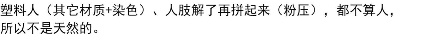 аксессуары для шеи 天然美国松石睡美人蓝松石2mm多层长项链无瑕82cm925纯银扣百搭款