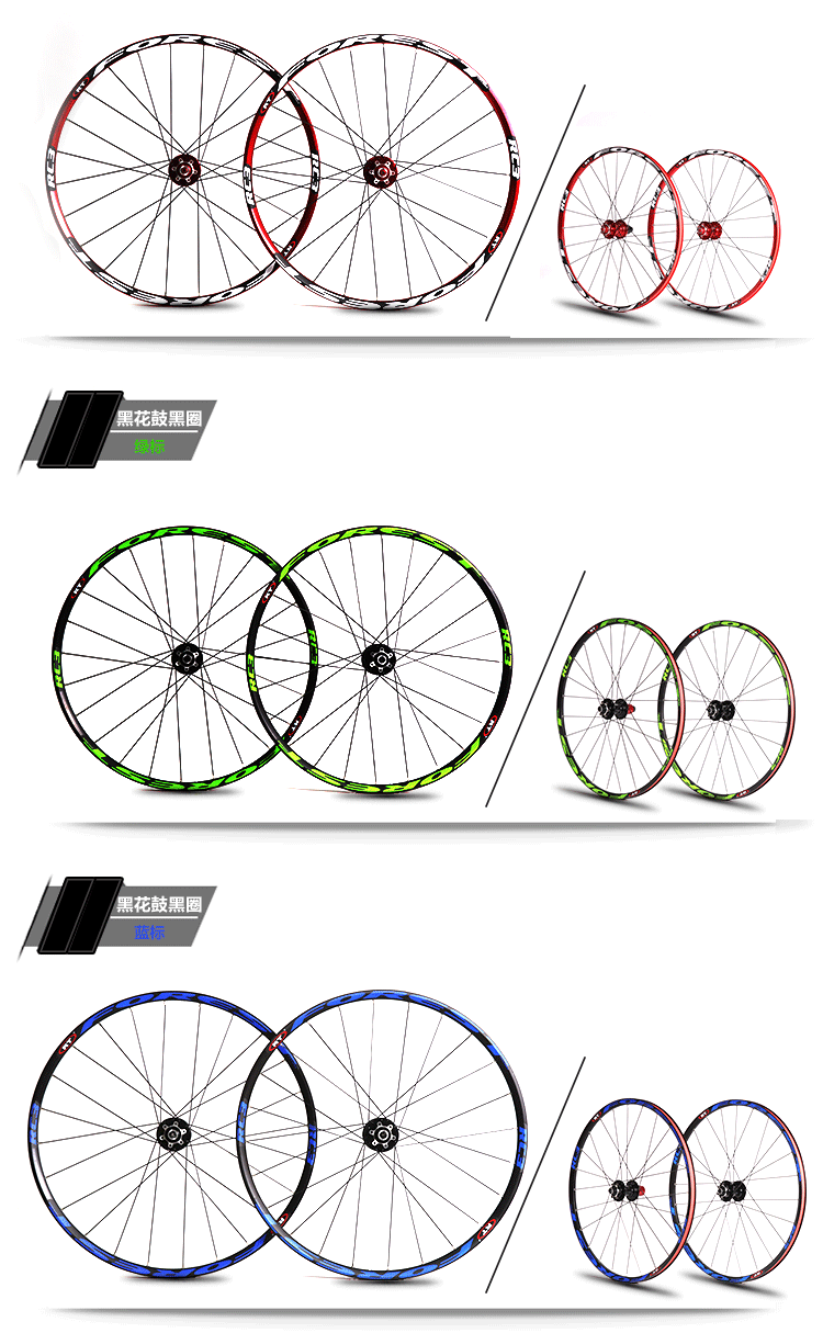 Roues de vélo Mountain Bike RUITUO 26 pouces - Ref 2360601 Image 13