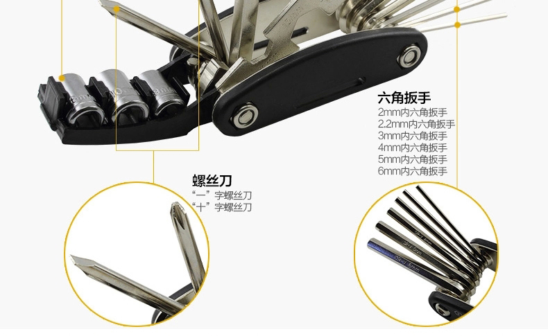 Outils pour vélo SAHOO - Ref 2279683 Image 14