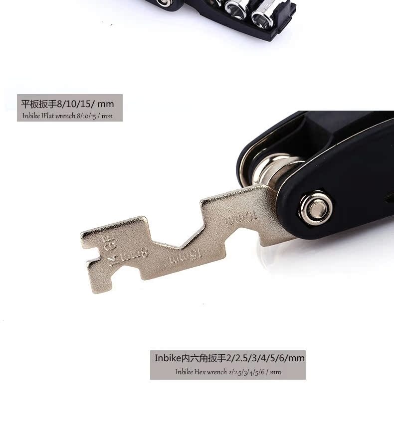 Outils pour vélo SAHOO - Ref 2279683 Image 16