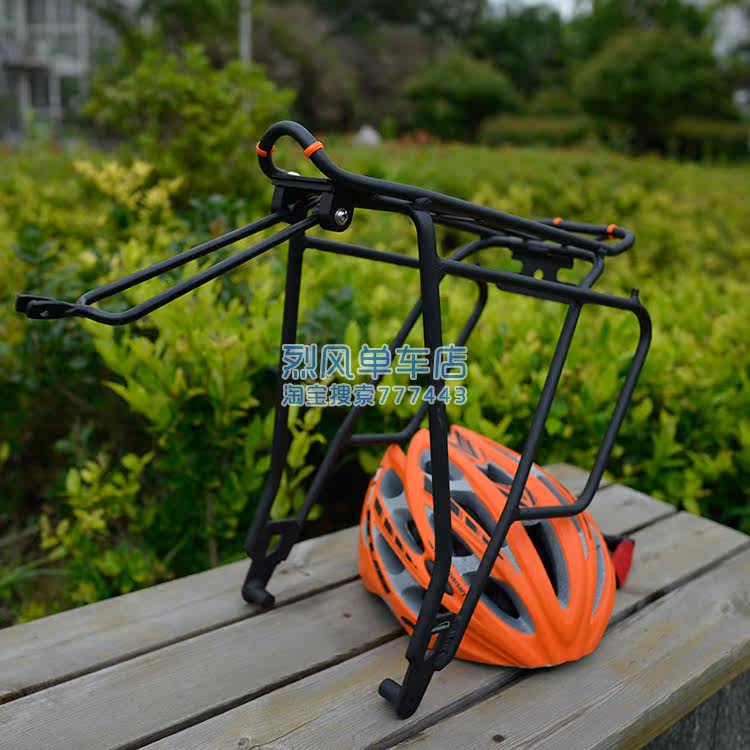 Porte-bagages pour vélo IBERA - Ref 2411648 Image 3