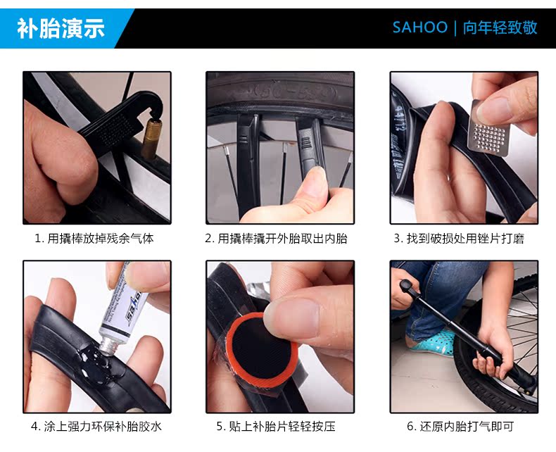 Outils pour vélo SAHOO - Ref 2279683 Image 30