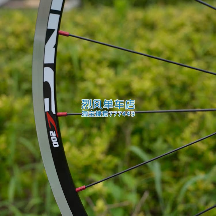 Roues de vélo cyclisme sur route - Ref 2361110 Image 15