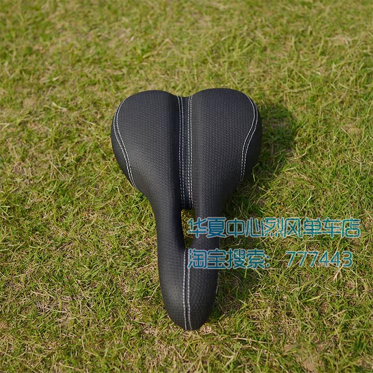 Selle de vélo Mountain Bike - Ref 2348259 Image 13