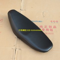 Light riding Suzuki Saichi QS110-A-C-2 Seat Bag Saddle Large Seat Cushion Assembly