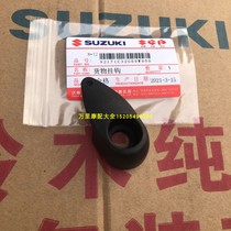 Suzuki Yuncai QS100T toolbox adhesive hook Licai Rui Cai Ruimeng QS125T-2-4-5A front box adhesive hook