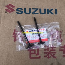  Jinan Qingqi Suzuki King GS125 Diamond Leopard Yuesheng QS125-2-3 Junlong GN125 Junwei GSX125 valve