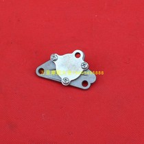 Motorcycle oil pump