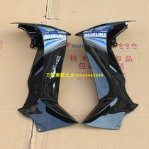 Light riding Suzuki race wins QS110-2 front windshield front guard front side panel front left and right windshield