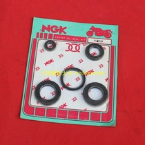 Sanyang Wind Speed CH125 Gwangyang Cruiser Dr A Engine Crankshaft Oil Seal 125 Whole Car Oil Seal