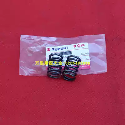 Light riding Suzuki Yuncai QS100T Liucai Red Bao UM Rui Cai QS125T-2-2A-4B valve spring