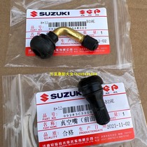 Light Riding Suzuki UU125 UY125 Vacuum Tire Gas Door Mouth Tire Gas Nozzle Inflatable Mouth Valve Core Mouth
