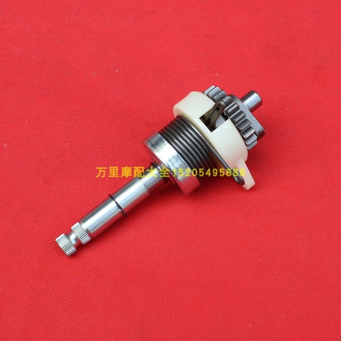 Original installation Original plant Yamaha Chongqing 80 Motorcycle starter shaft assembly CY80 Start shaft assembly-Taobao