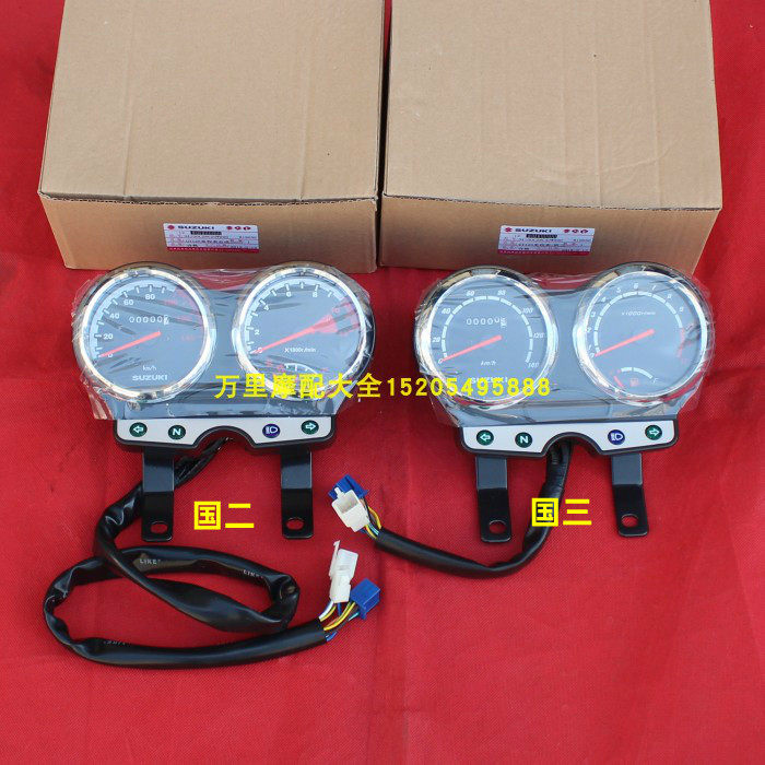 Light riding Suzuki GT125 meter Meter Racing QS125-5ABCGH Mileage Table Med Speed Table kilometer Speed Table assembly-Taobao
