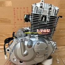 Light riding Suzuki GSX150 balance shaft engine GA150 Junway GSX125 engine GR150 engine