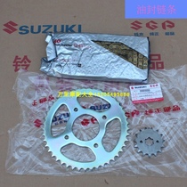 Qide Suzuki 155 Geek Sa GSX150N F Set Chain GIXXER155 Dental Plate Chain