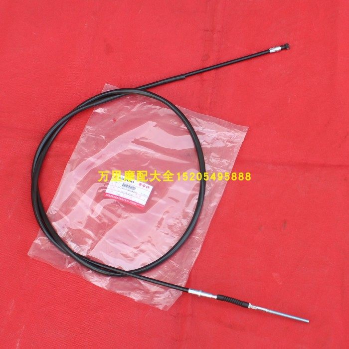 Suzuki Electric spray Youmate UU125T UY125 brake line rear brake line rear brake cable brake Lasso without screw-Taobao