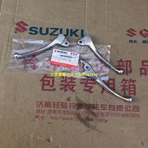  Qingqi Suzuki Rui Cai 125T-4 Yun Cai 100 Li Cai Brake handle Ruimeng 125-4c left and right small disc brake