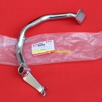 Light riding Suzuki Junwei GSX125 foot brake lever QS125-3ABCEFGHKL rear brake pedal brake arm