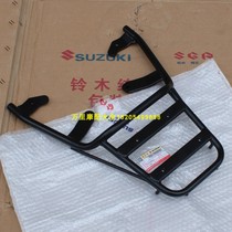 Light riding Suzuki scooter Lezto QS110T rear shelf UY125T tail box shelf Youyou UU125T bracket