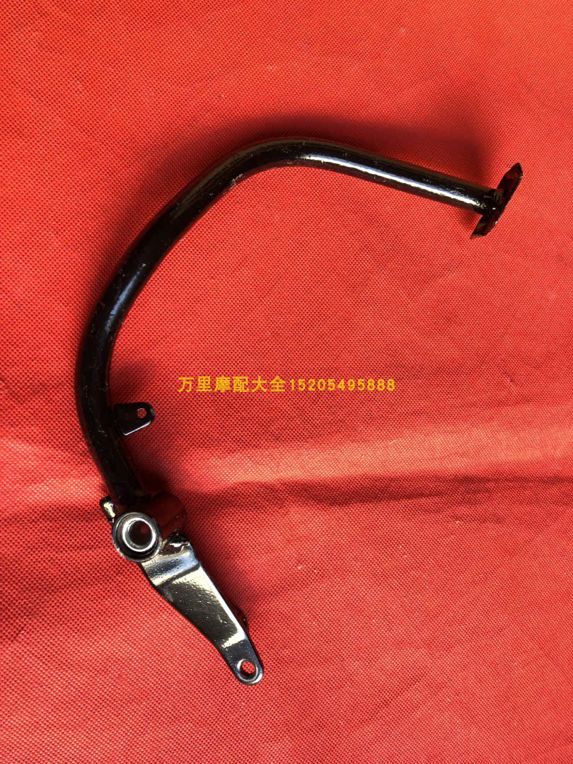 Motorcycle Accessories Light Riding Bell Wood King GS125 Brake Pedal Foot Brake Lever Pull Rod Pure Steel Reinforcement Solid Thickening-Taobao