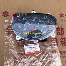 Light riding Suzuki Yuncai QS100T Lilai QS125T-2 instrument assembly odometer speedometer oil gauge combination