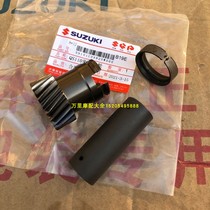 Qingqi Suzuki Sai Chi Sai Sheng Song QS110 Clutch drive gear sleeve snap ring Clamp bushing retainer