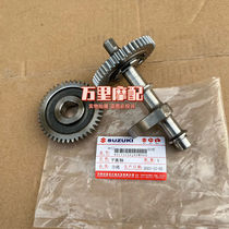 Light riding Suzuki getaway GSX150F N cool track GL150 balanced shaft main driven gear