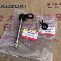 Yuesheng QM125 Suzuki King GS125 Junlong QS125-3 Junwei GSX125 variable speed shaft shift return spring