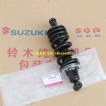 Light riding Suzuki GIXXER155NK original rear shock absorber GSX150F N geek SA rear shock absorber rear fork