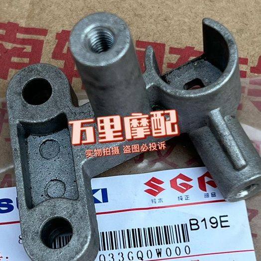 Suzuki Rui Dream Lie Dream QS125T-5A 6 7 race winning song QS110-3 4 petrol pump PDP bracket