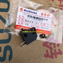  Suzuki UU UY GT QS125-2 3 5 Junwei Jun Chi Yun Cai Li Cai Ruimeng Right brake disc brake switch