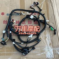 Light ride Suzuki Youyou UU125T-2 main harness FULL CAR LINE MAIN CABLE WIRE ORIGINAL FITTING ACCESSORIES