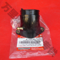 Jinan light ride in Suzuki AN125 Huancai Neptune Fosun Superman QS150T carburetor connector pipes