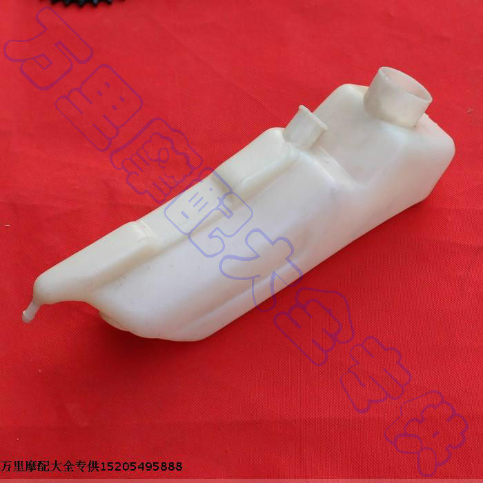 Chongqing Construction Yamaha Chongqing 80 machine oil pot CY80 machine tank-Taobao