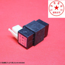 Motorcycle parts Jialing 70 igniter JH70 electronic igniter